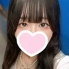 はなの