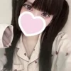 かなで