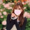 さきな