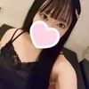 みろ