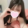りんか