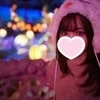 にじ