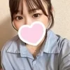 うい