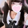 なえ