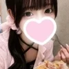 しの