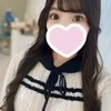 ことは
