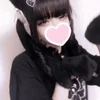 なえ