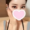 ふう