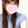 ひな