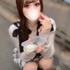 よつは
