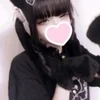 なえ