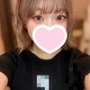 りま