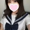 みかん