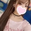 みつり