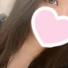 れいな