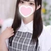 かなは