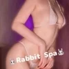 ひかる