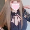 るな