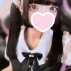 なえ