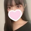 しゅり
