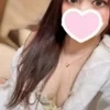 らび