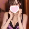 なる