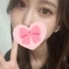 じぇに
