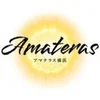 アマテラス横浜