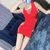 れん