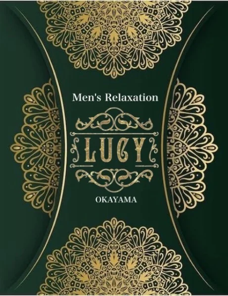 LUCY 岡山店