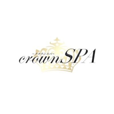 crownSPAのメッセージ用アイコン