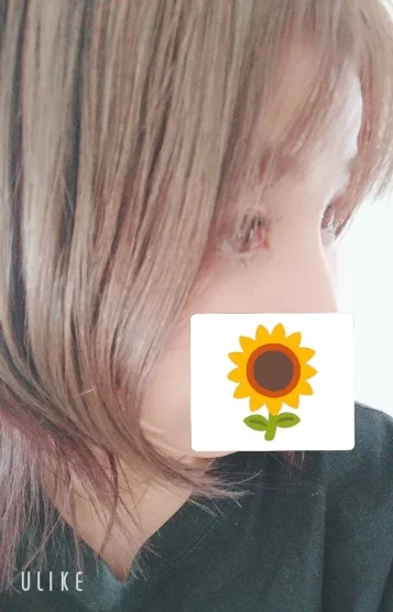あき