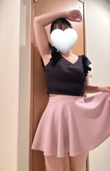 渚