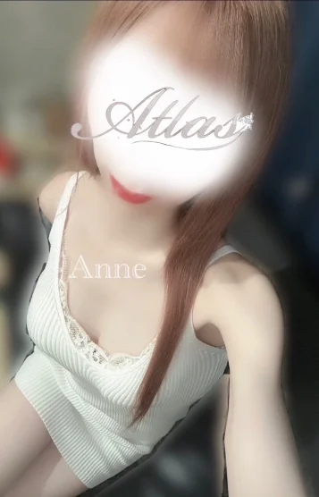酢乙女あん