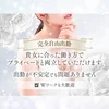 ◇出勤が不安定でも問題なしの自習出勤◇ Wワークも大歓迎◇のサムネイル