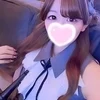 るな