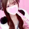 ふうな