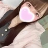 かりん
