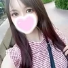 ほるん
