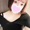 そなた