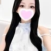 ねむ