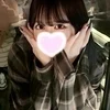 えり