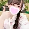 あすな