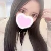 りた