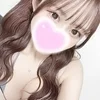 はる