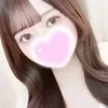 せりな