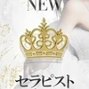 キルア
