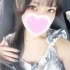 ひたぎ