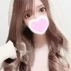 ななお