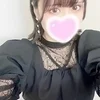 海王 みちる